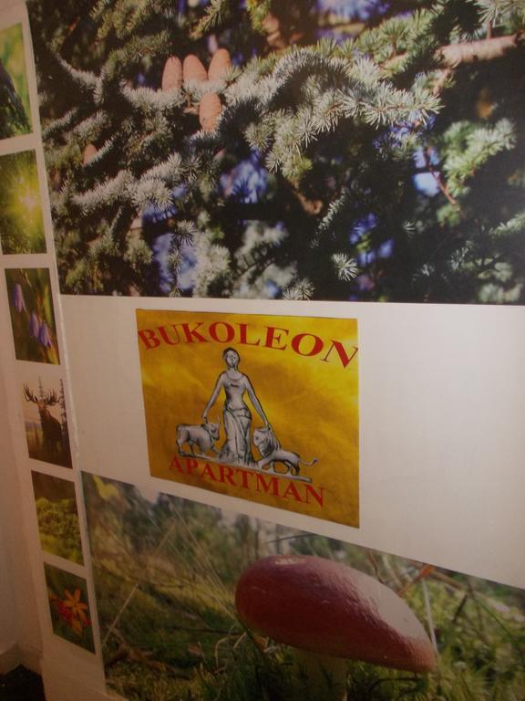 Bukoleon Belgrade